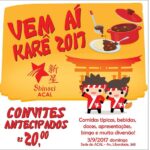 kare Shinsei ACAL