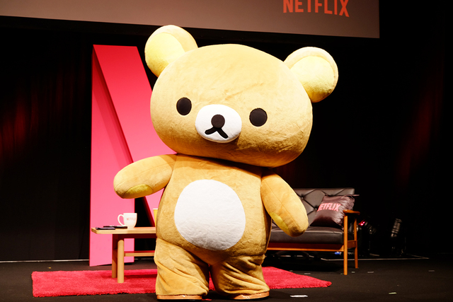 rilakkuma netflix