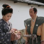 Yamada Honra de Samurai