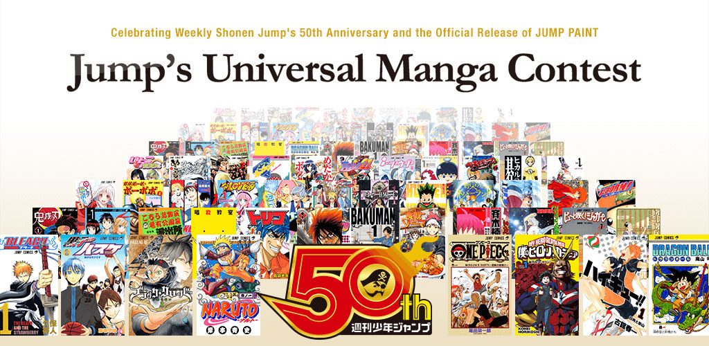 concurso de mangá jump
