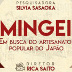minguei