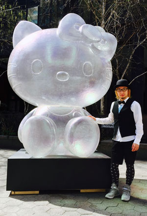 Sebastian Masuda