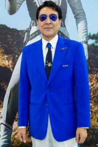 Bin Furuya na CCXP 2017