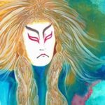 kabuki