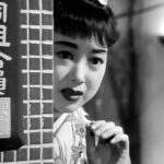mizoguchi