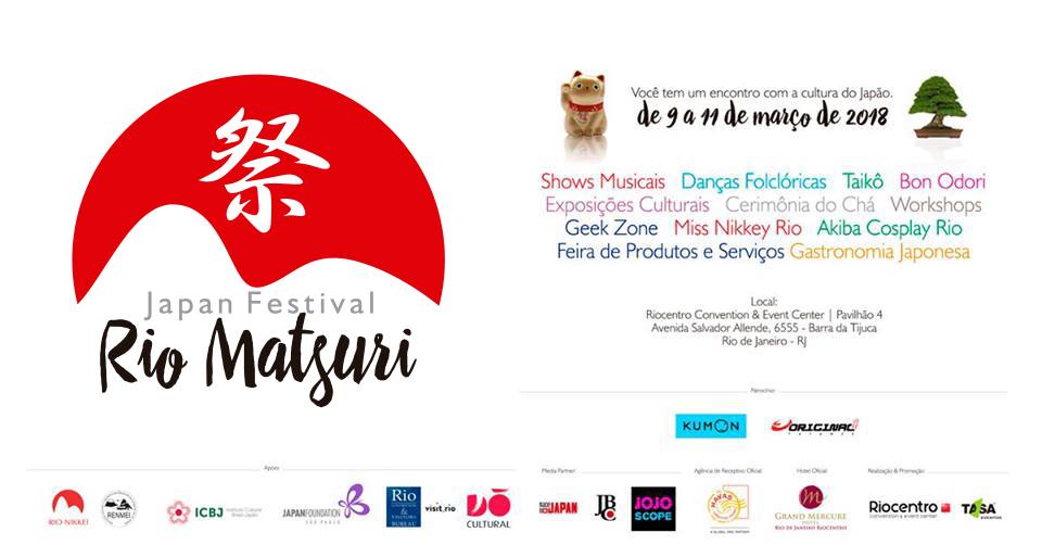 riomatsuri