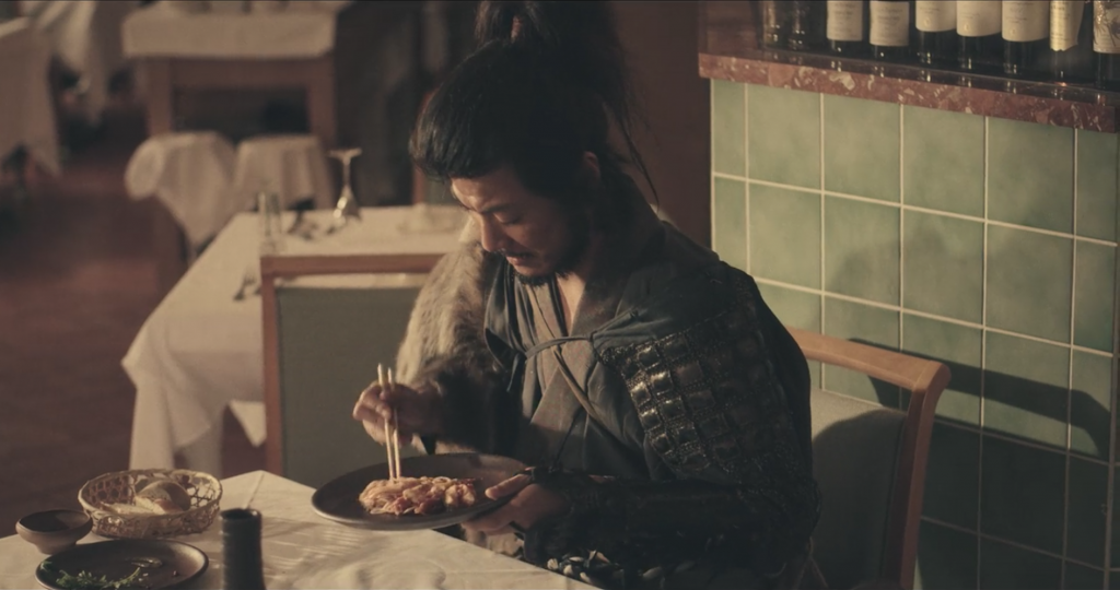 samurai goumet