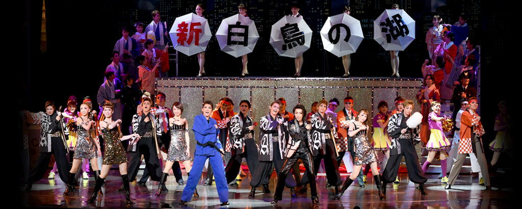 Takarazuka