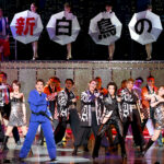 Takarazuka