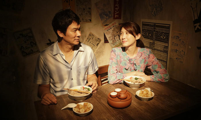 Ramen Teh
