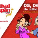 22 festival do japao