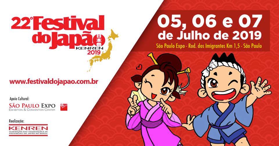22 festival do japao
