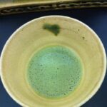 cha verde