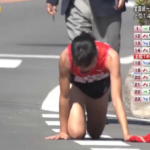 corredora japonesa Rei Iida
