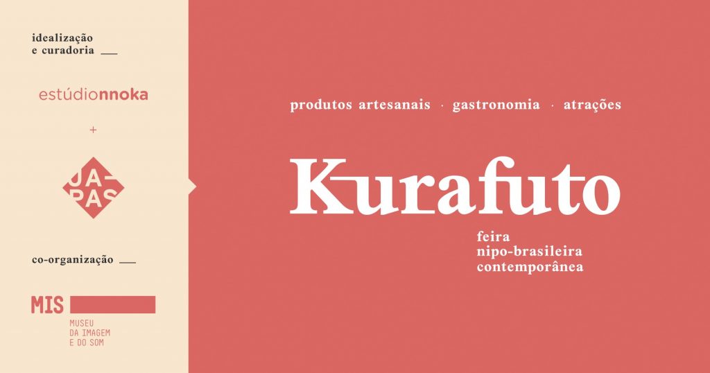 kurafuto