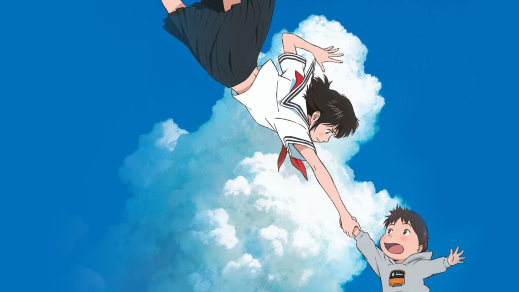 Mirai