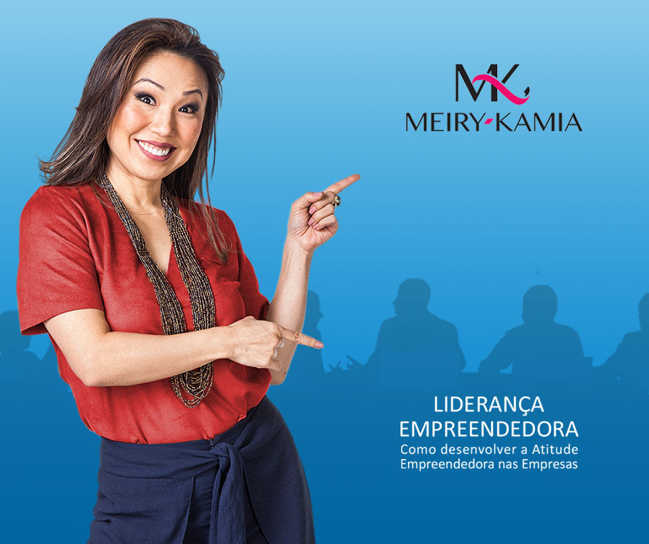 palestra_meirykamiya