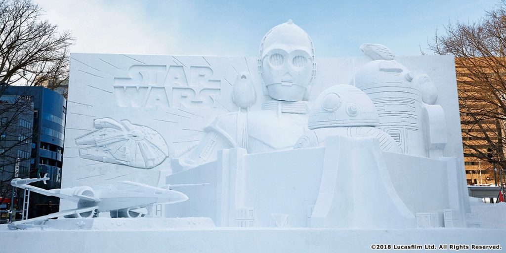 festival de neve de sapporo 2019