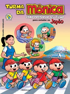 Turma da Mônica para brasileiros no Japão
