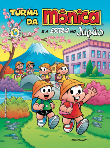 cartilha_educativa_turmadamonica