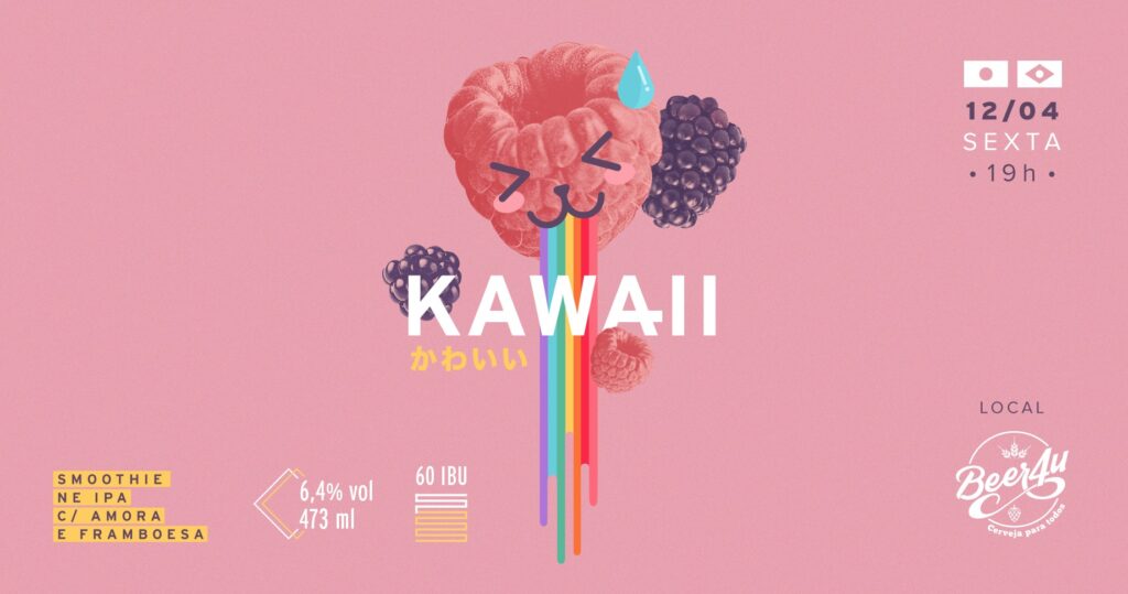 japascervejaria_lancamentokawaii