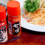 shichimi ichimi togarashi