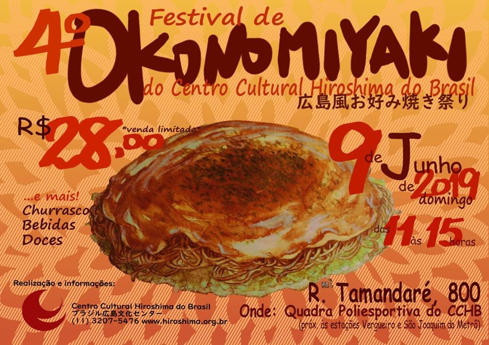 festival de okonomiyaki 2019
