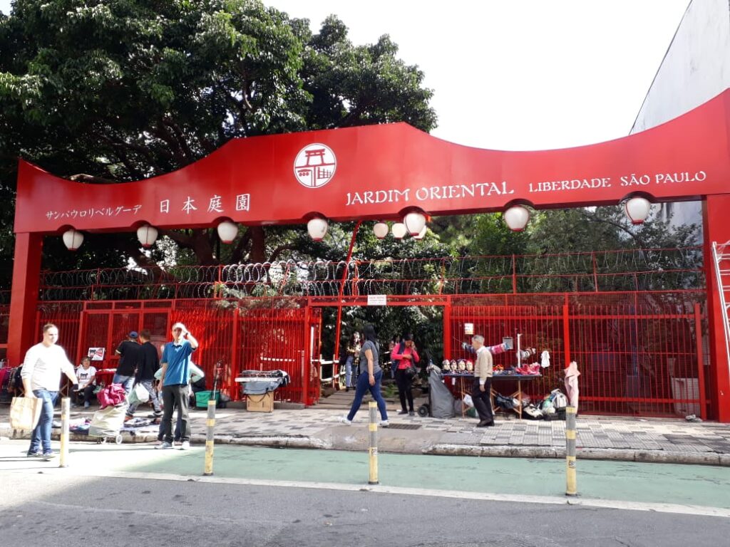 fachada reformada do Jardim Oriental da Liberdade