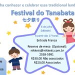 tanabata matsuri Rio de Janeiro