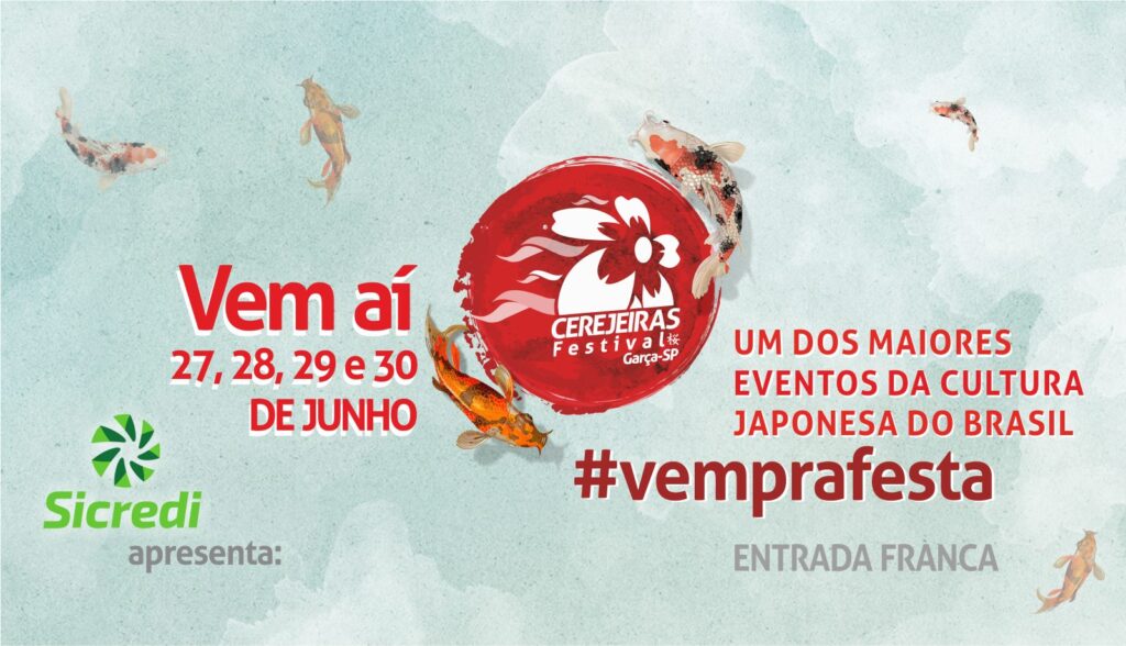 festadacerejeira_garca
