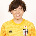 Sakiko Ikeda
