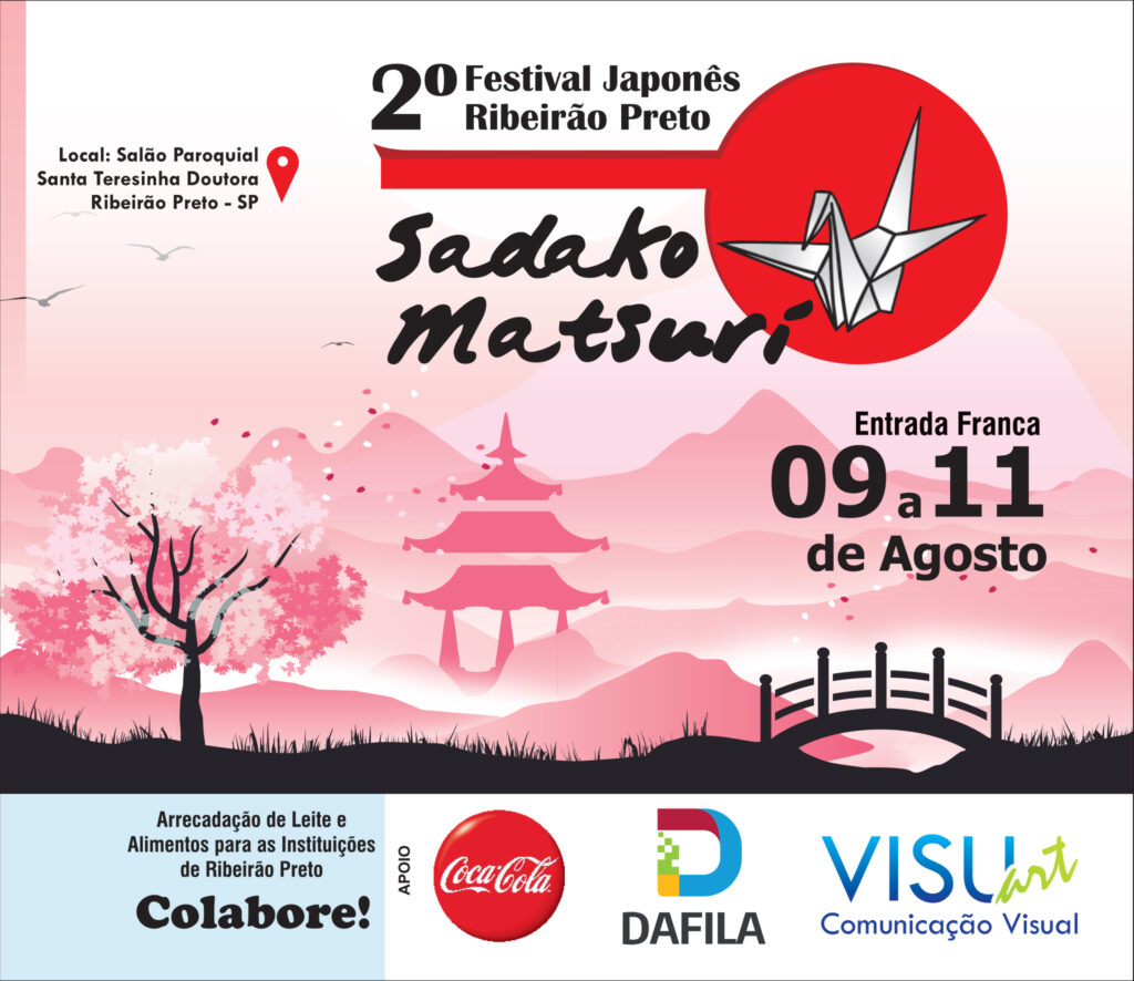 2 Sadako Matsuri