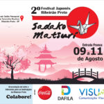 2 Sadako Matsuri