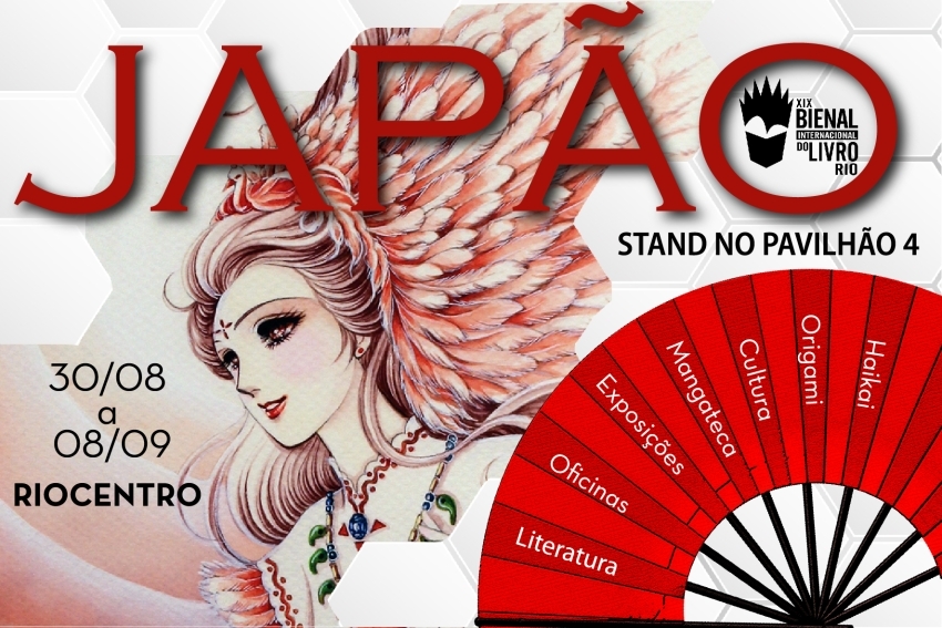 Autores japoneses na Bienal do Livro no Rio