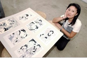 Toku Masami