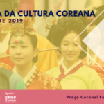 13 festival da cultura coreana