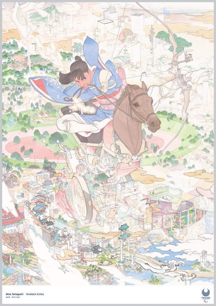 poster tokyo 2020 Akira Yamaguchi Horseback Archery