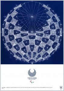 poster tokyo 2020 Asao Tokolo Emblem