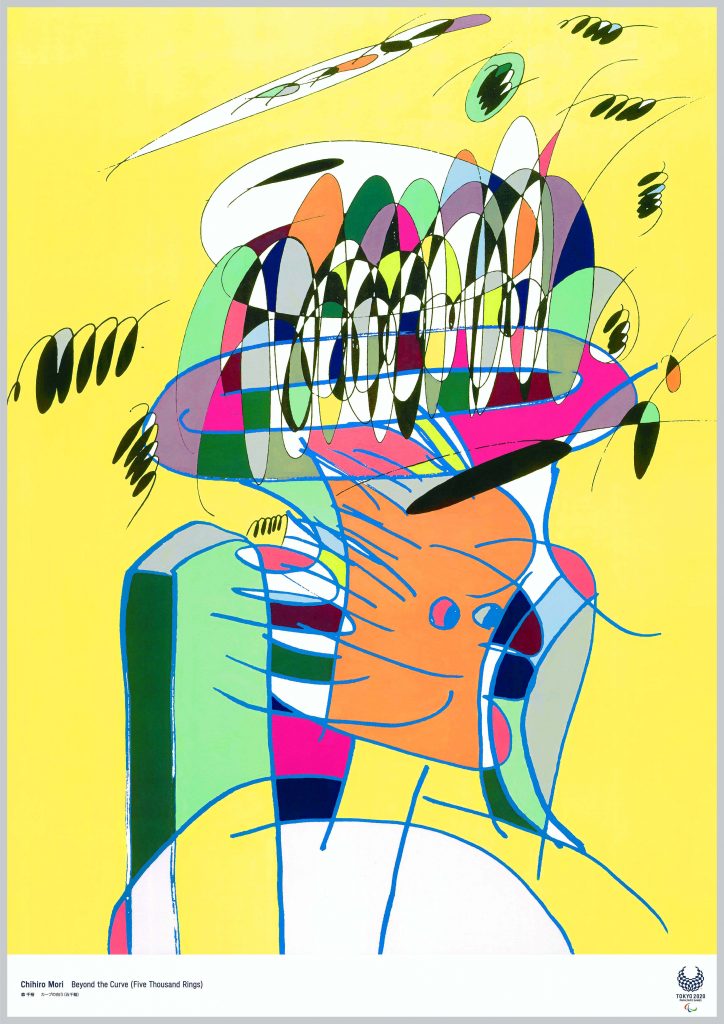 poster tokyo 2020 Chihiro Mori Beyond the Curve