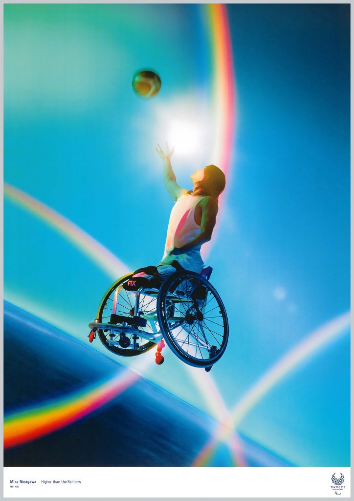 poster tokyo 2020 Mika Ninagawa Higher than the Rainbow