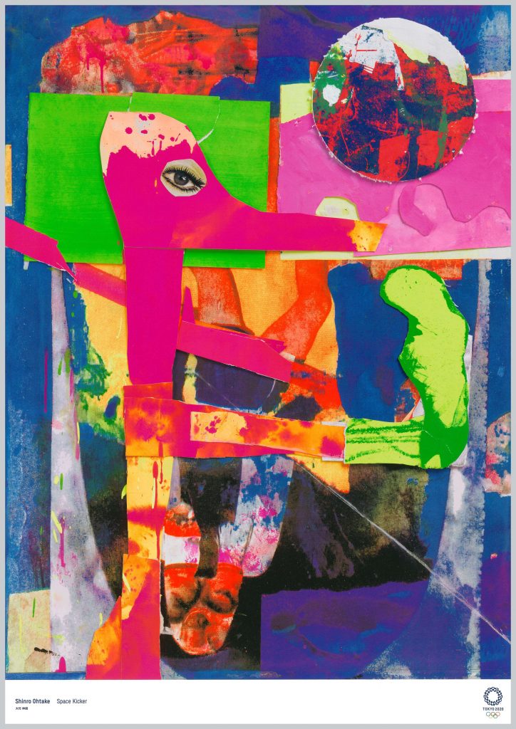 poster tokyo 2020 Shinro Ohtake Space Kicker