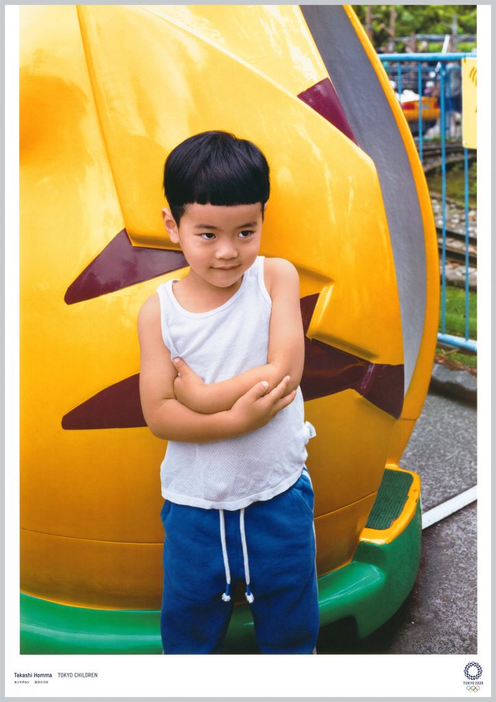 poster tokyo 2020 Takashi Homma Tokyo Children