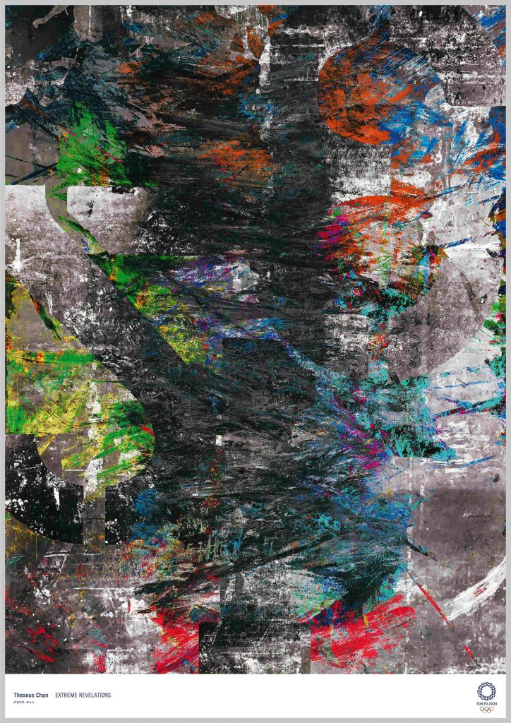 poster tokyo 2020 Theseus Chan Extreme Revelations