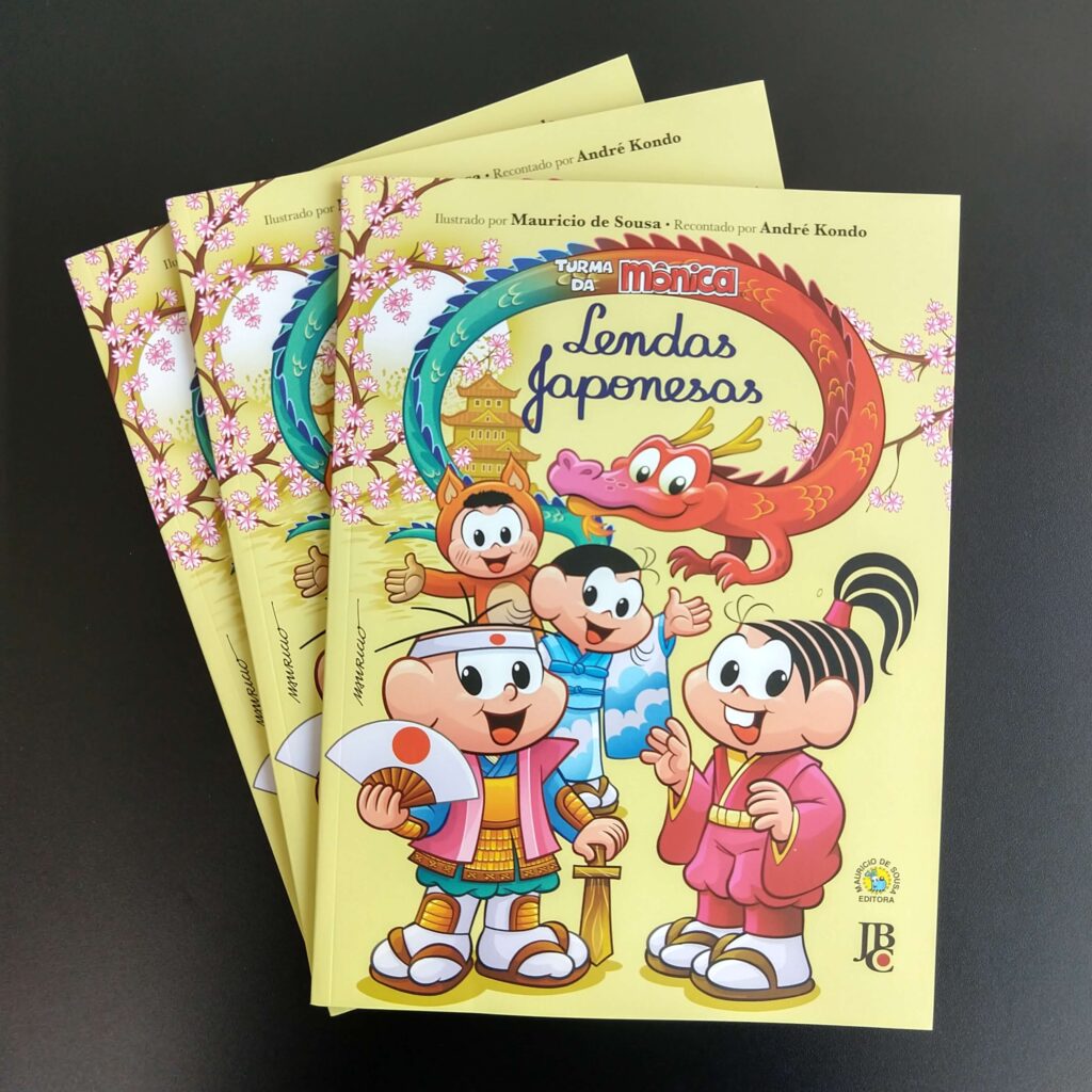 livro ilustrado turma da monica lendas japonesas
