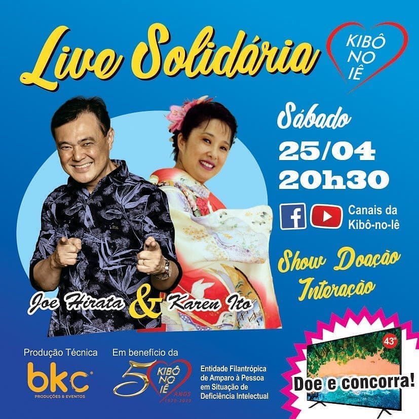 Live solidária Kibo