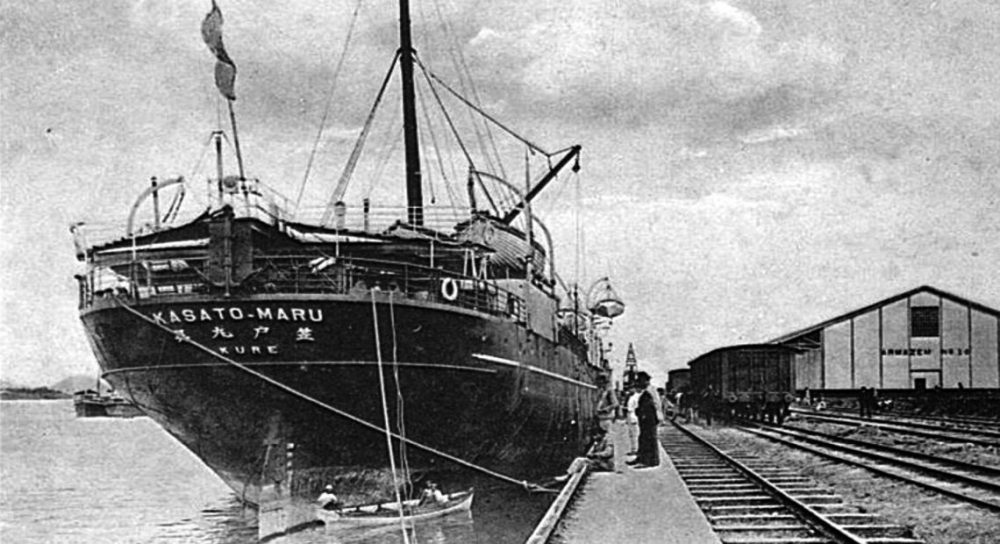 imigração japonesa kasato maru