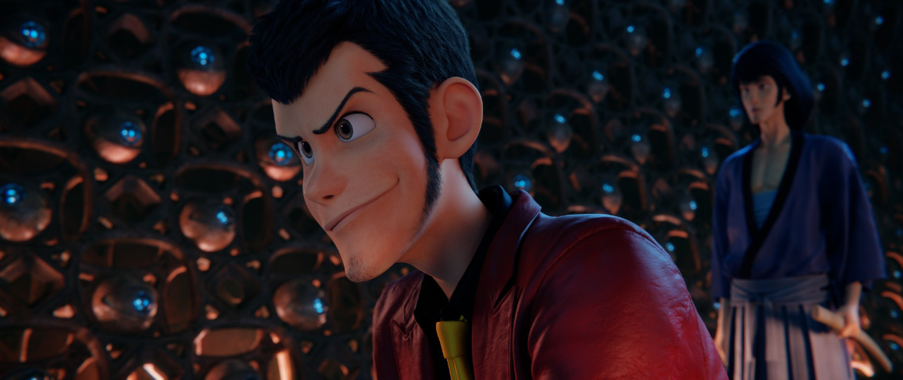 Lupin