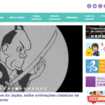 site fundação japão são paulo