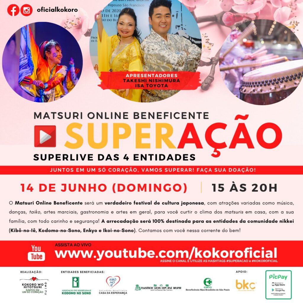 Matsuri online beneficente SUPERAÇÃO