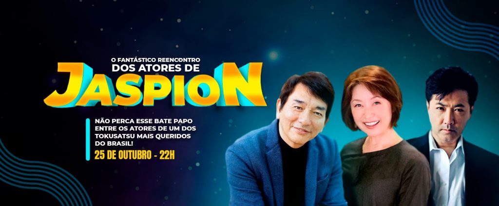 reencontro dos atores de Jaspion